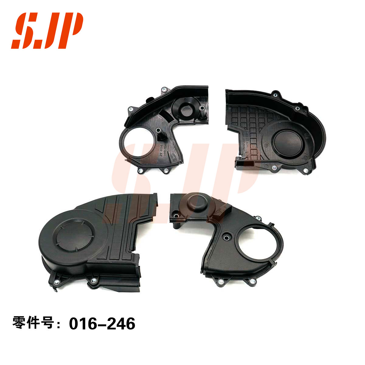SJ-016-246 Timing Cover For Ruixing M90/4G94
