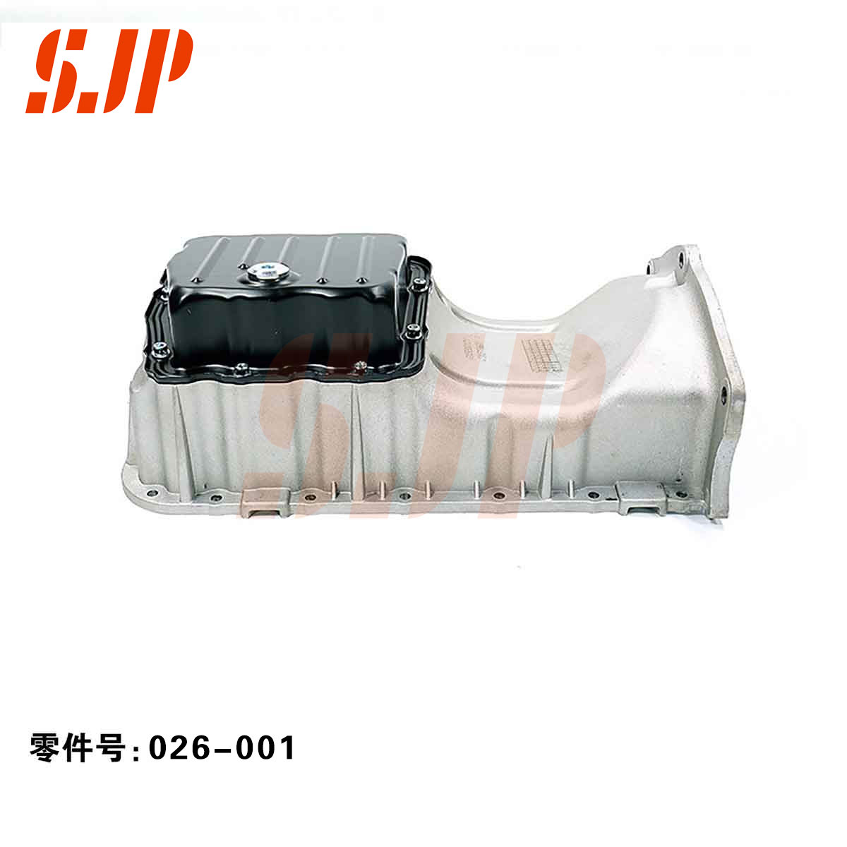 SJ-026-001 Engine Oil Pan/Sump For Baojun 730/1.5 23880201
