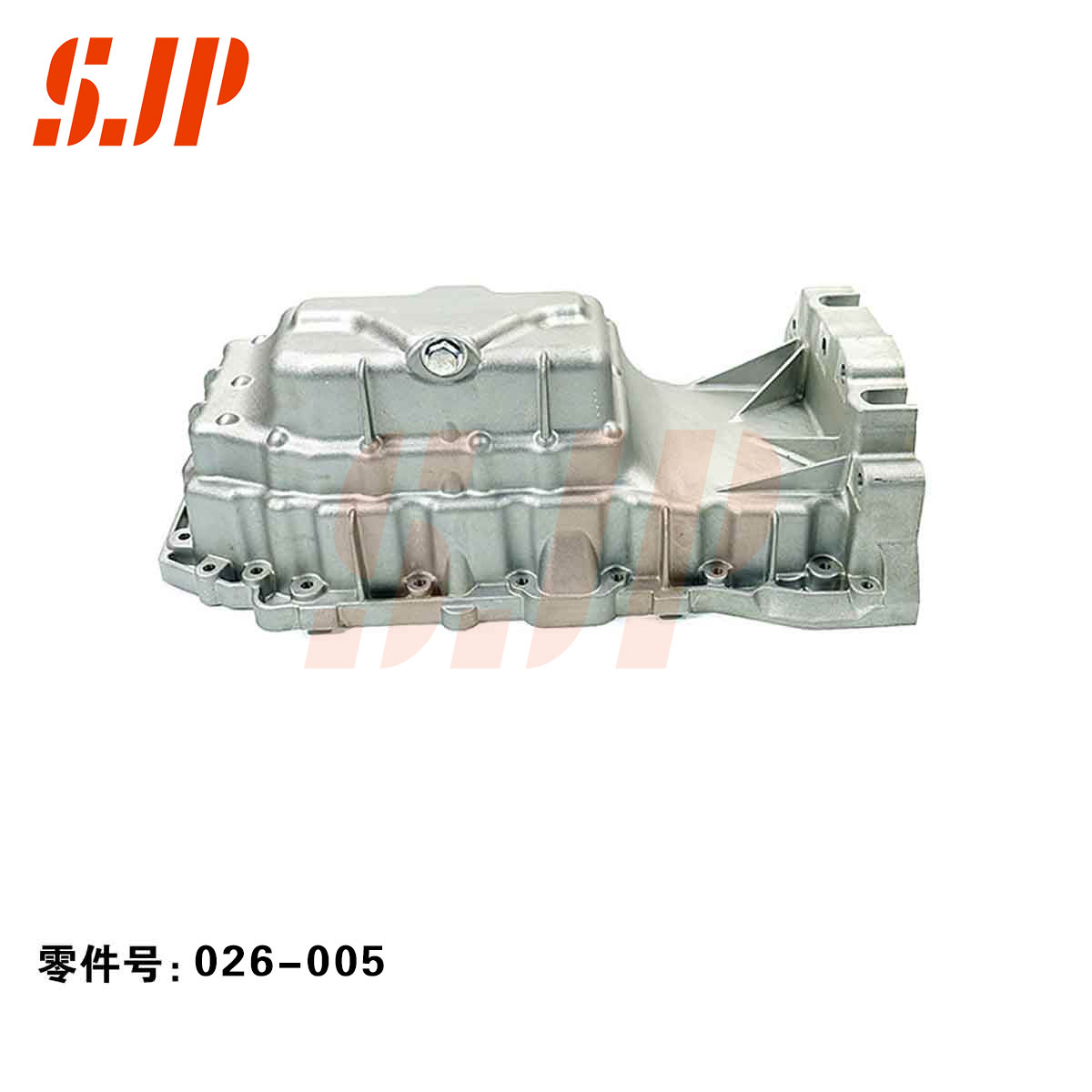 SJ-026-005 Engine Oil Pan/Sump For Changan CS75 1.8