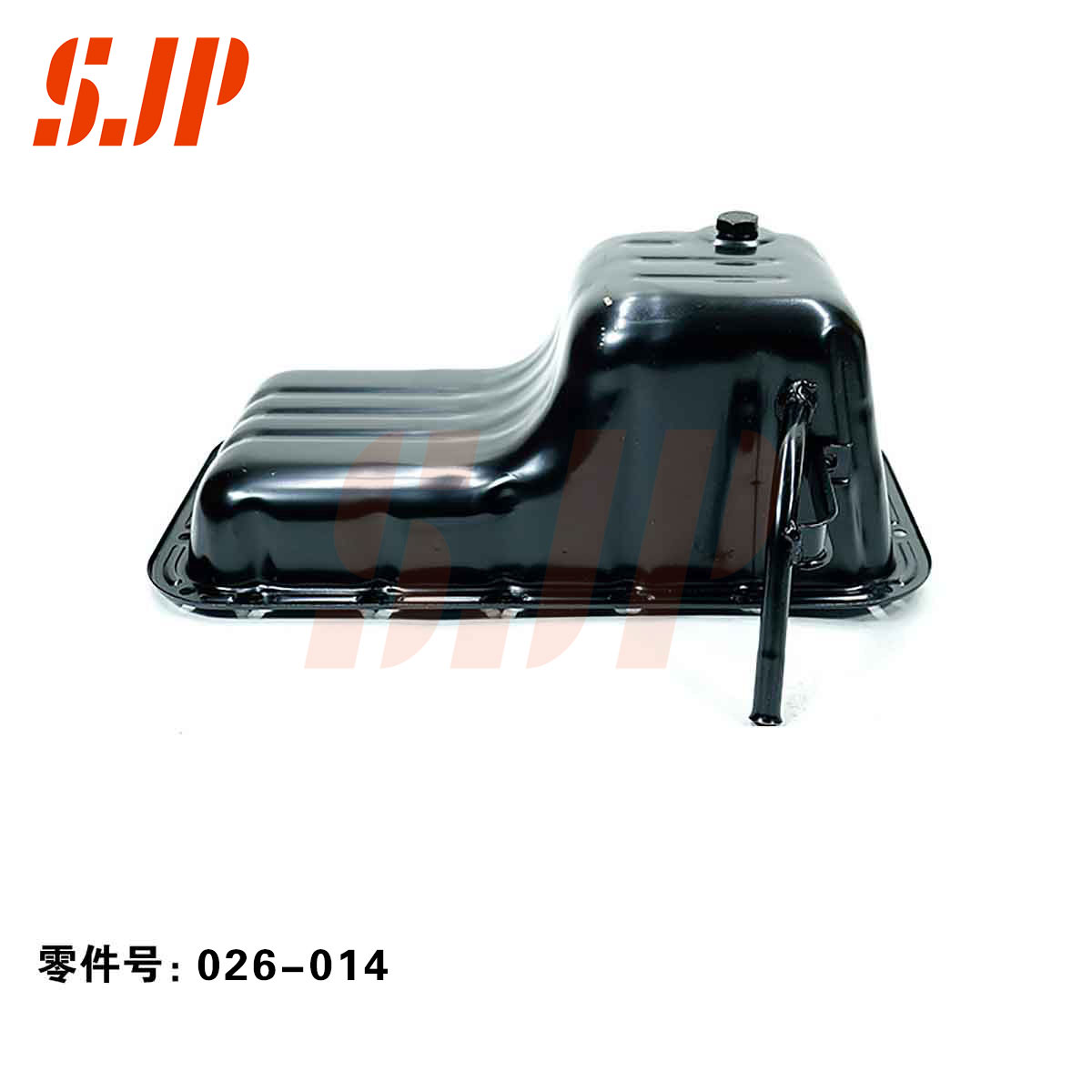 SJ-026-014 Engine Oil Pan/Sump For Hongguang S1.2VVT/MCE