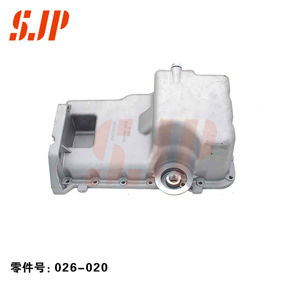 SJ-026-020 Engine Oil Pan/Sump For Eulove 1.4/1009010-H03