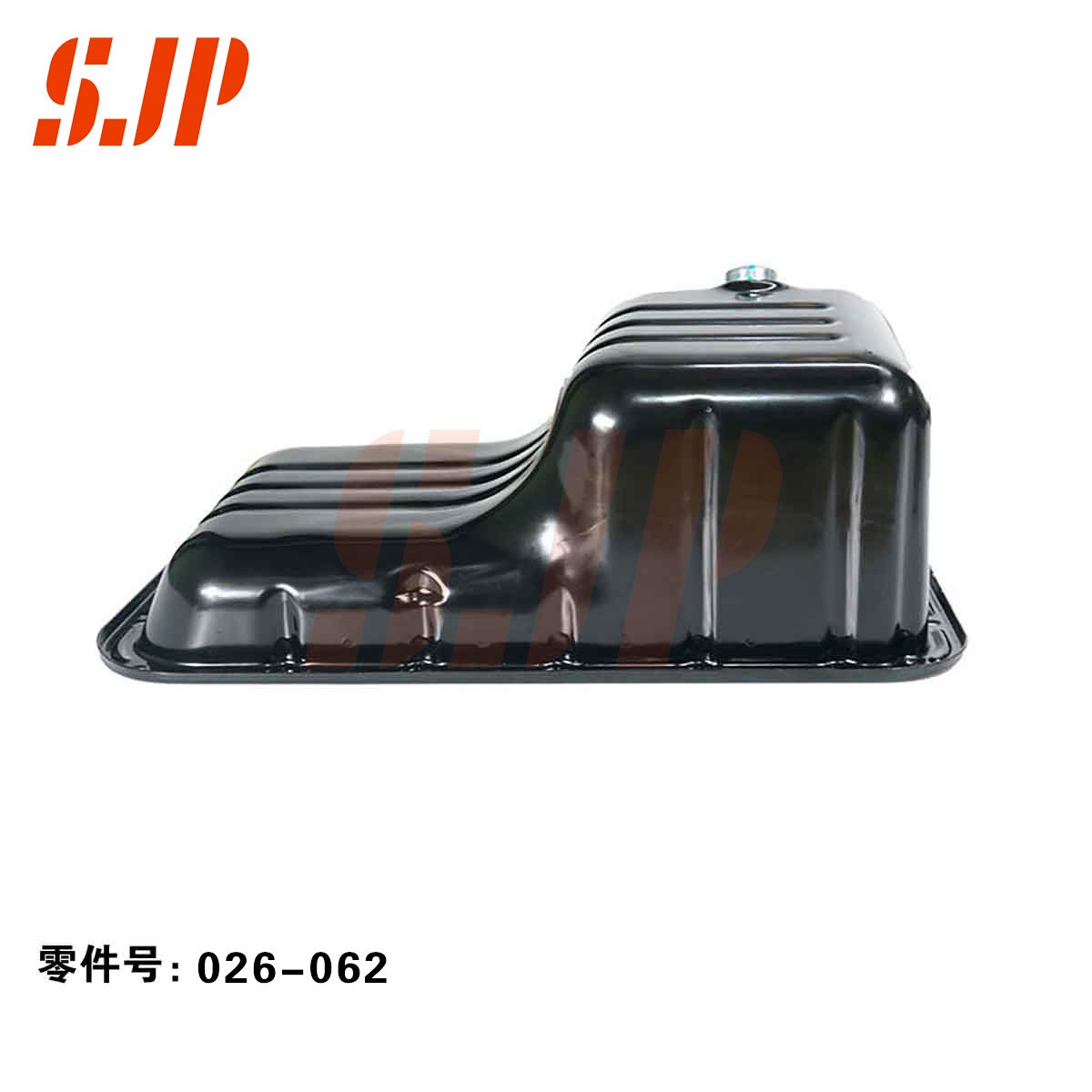 SJ-026-062 Engine Oil Pan/Sump For Sail 1.2/Baojun 310/N12A