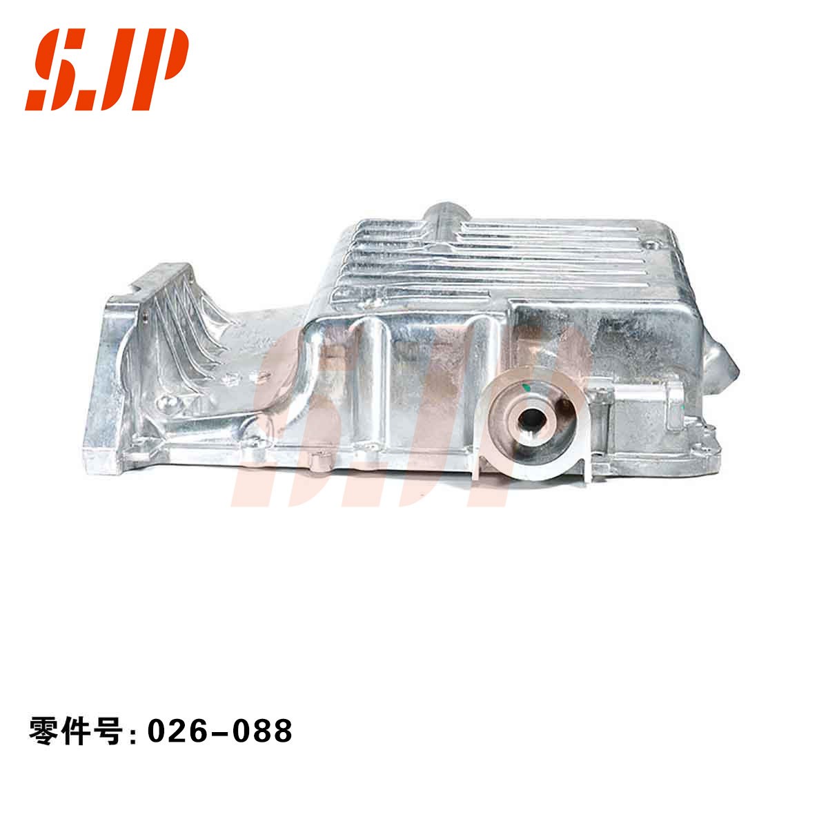 SJ-026-088 Engine Oil Pan/Sump For Foton 515L New