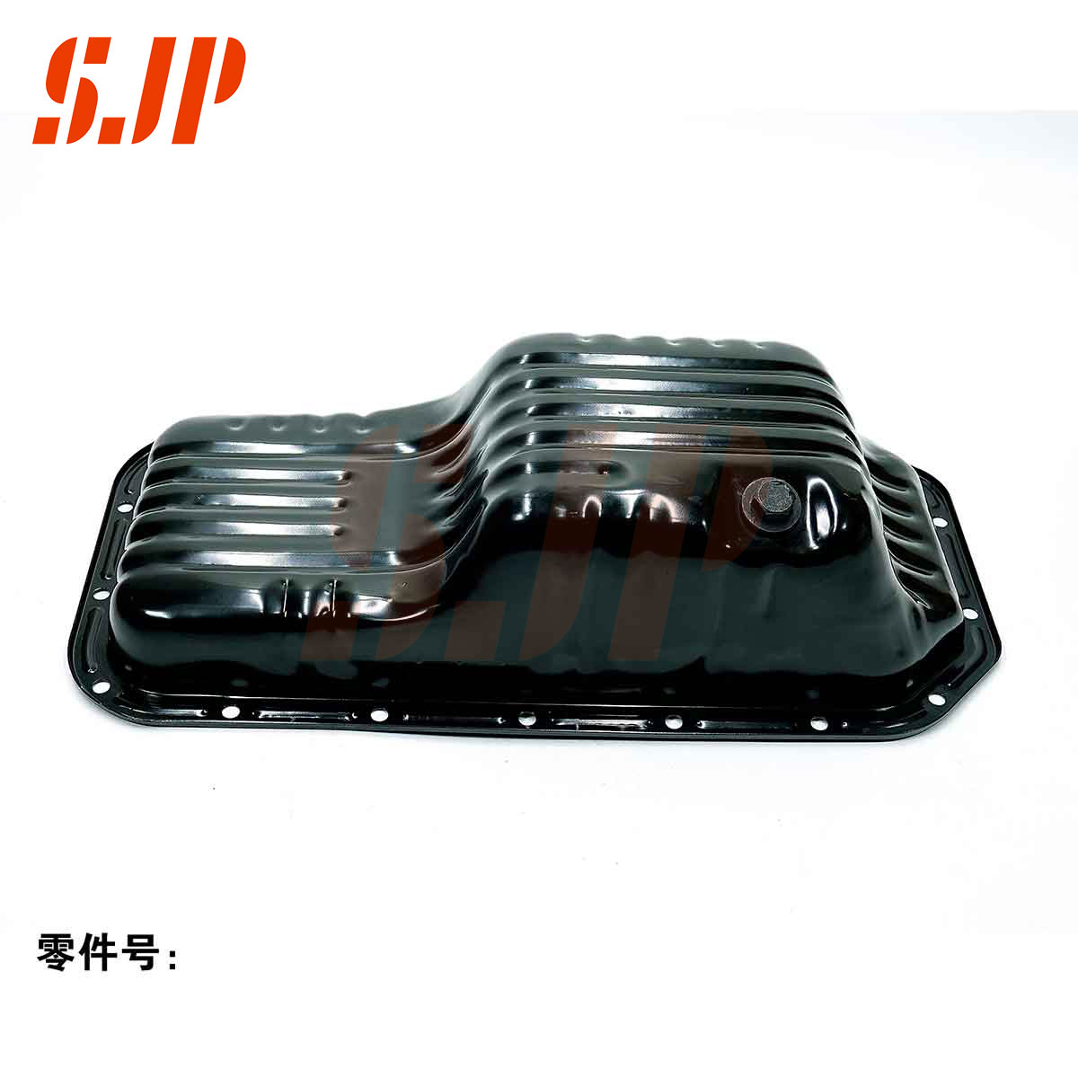 SJ-026-099 Engine Oil Pan/Sump For Jinbei 491Q V19