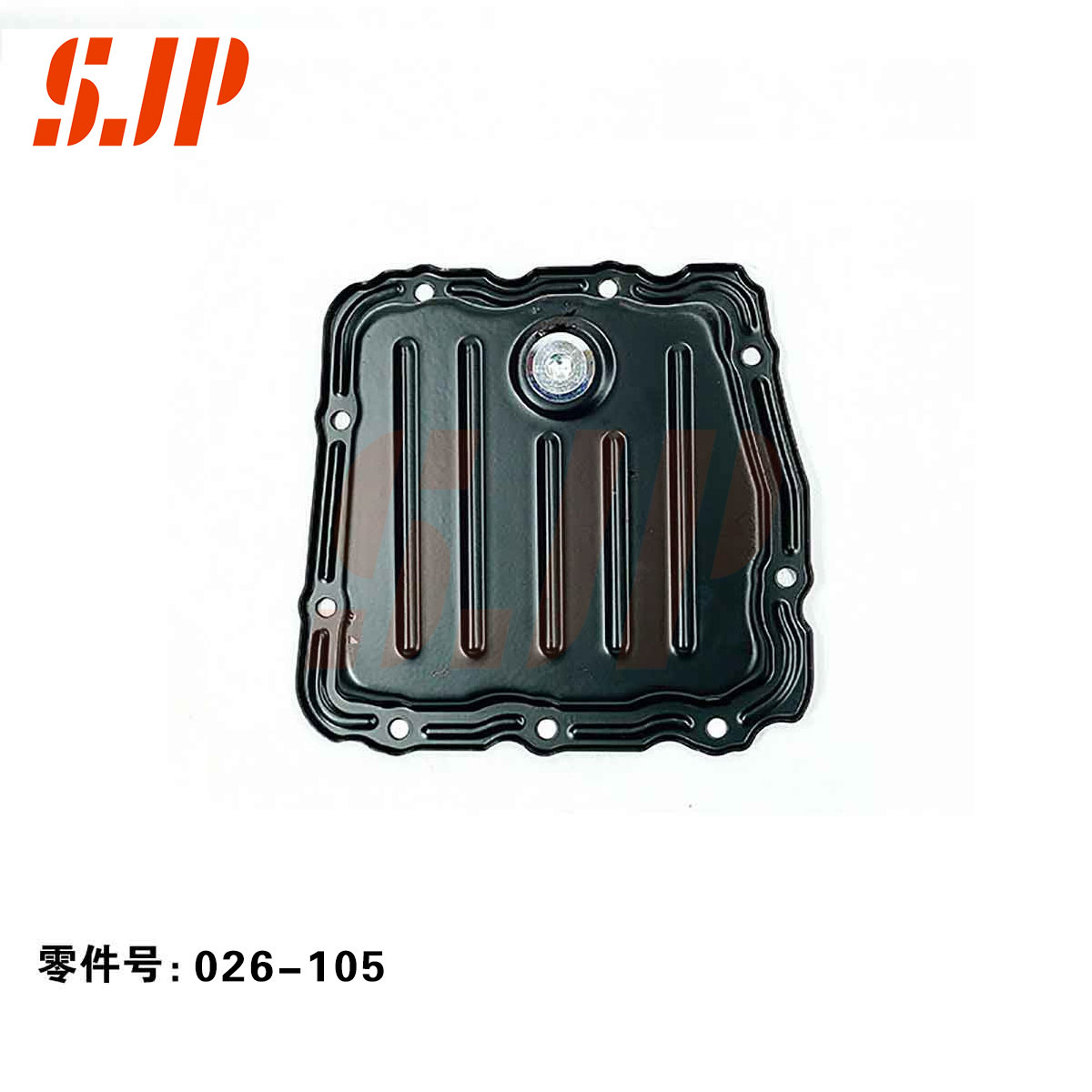 SJ-026-105 Engine Oil Pan/Sump For Baojun 730/1.5L New