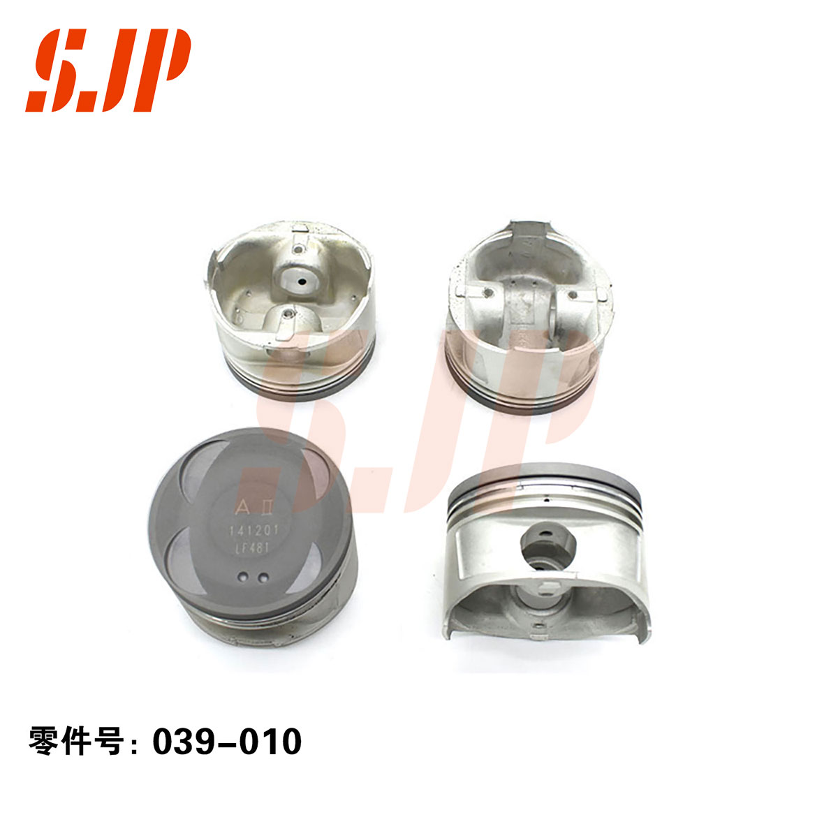 SJ-039-010 Piston And Pin For Chery 481