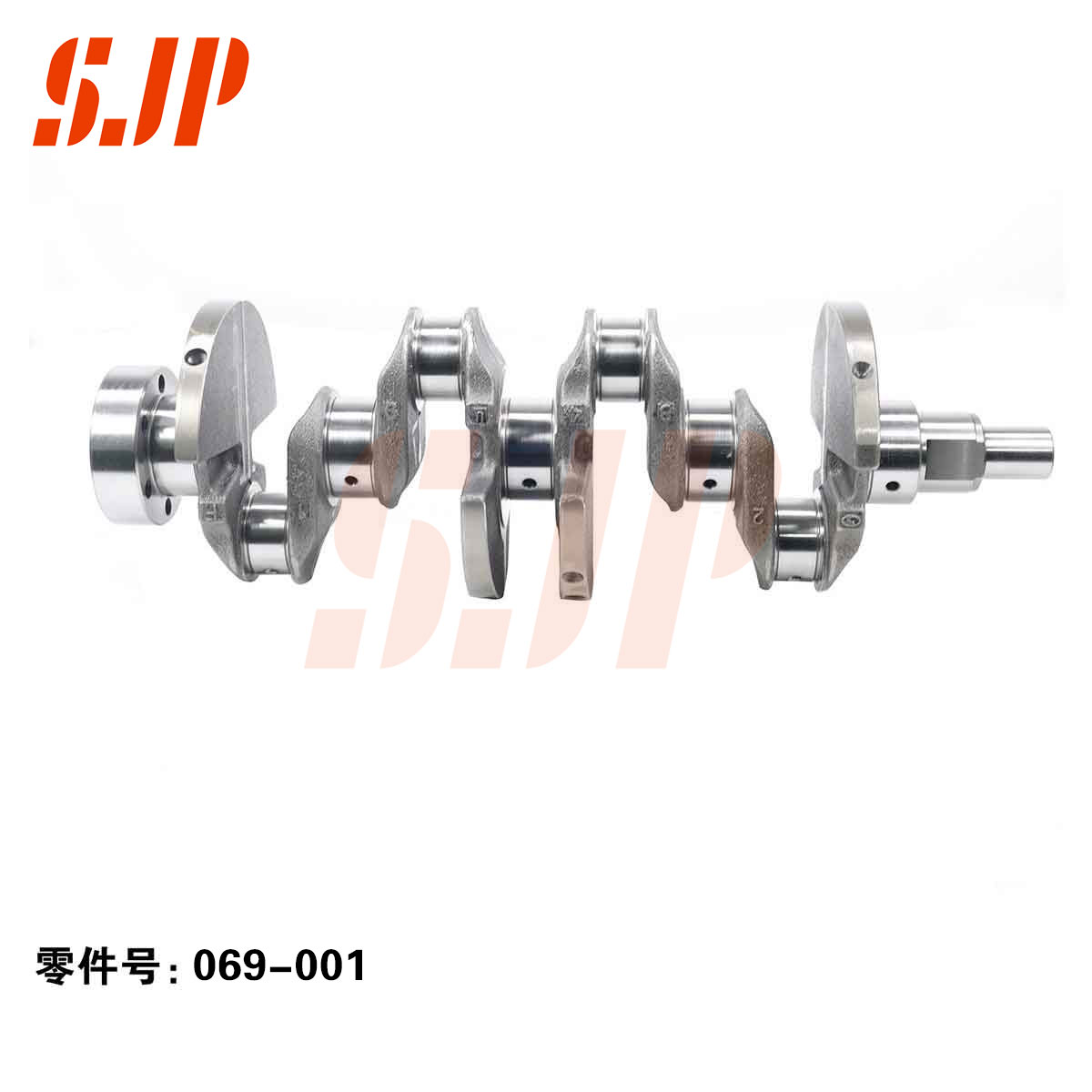 SJ-069-001 Crankshaft For Fengon SFG15-02 Automatic