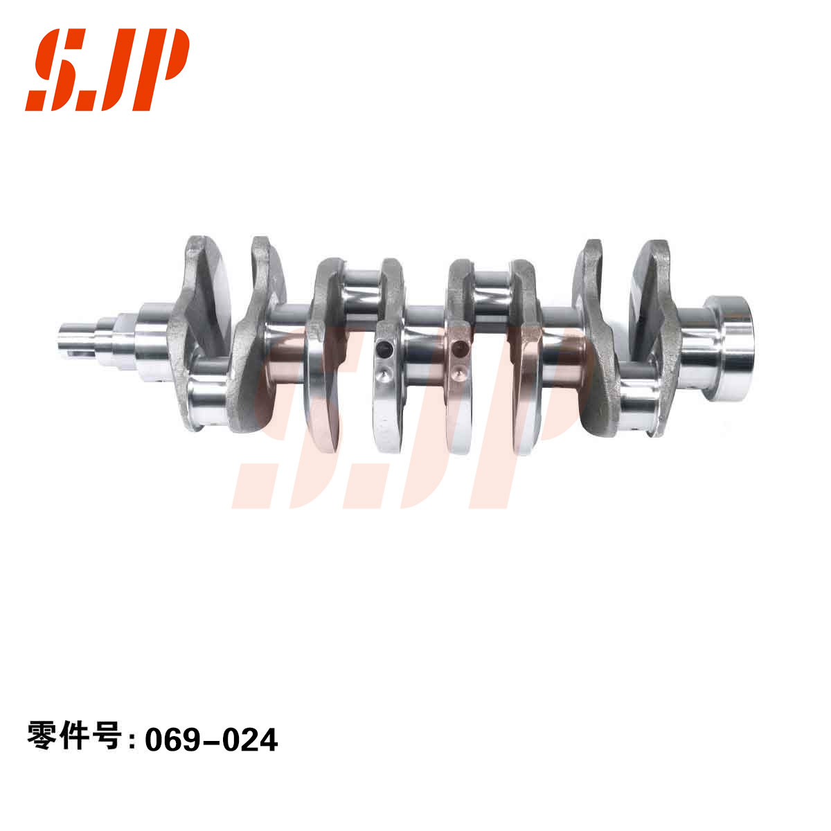 SJ-069-024 Crankshaft For Alsvin 475Q