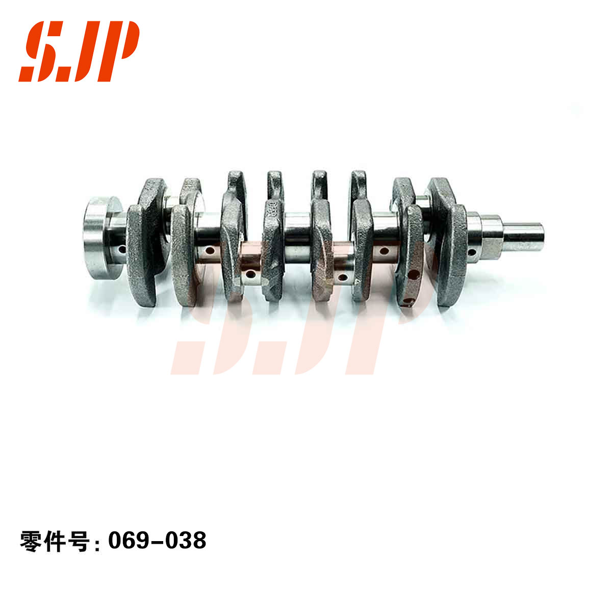 SJ-069-038 Crankshaft For BYD 473