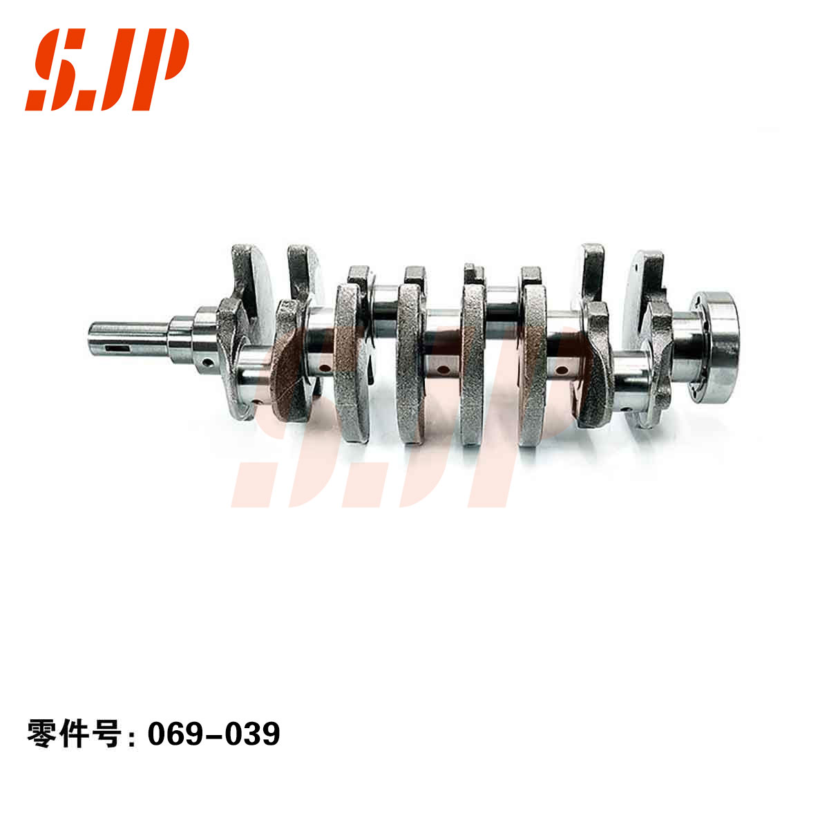 SJ-069-039 Crankshaft For Wuling Glory B15/Wuling Hongguang 1.5/Baojun 1.5