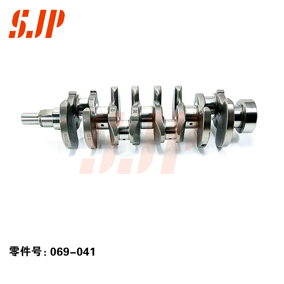 SJ-069-041 Crankshaft For BAIC MOTOR 415B/C