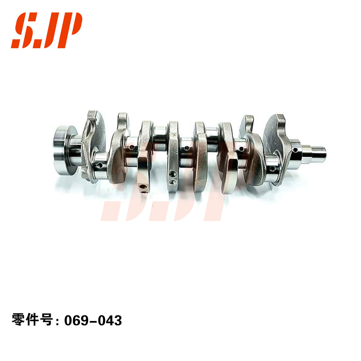 SJ-069-043 Crankshaft For Changan Auto CS75 1.8T 486 With Flywheel end trapezoidal hole