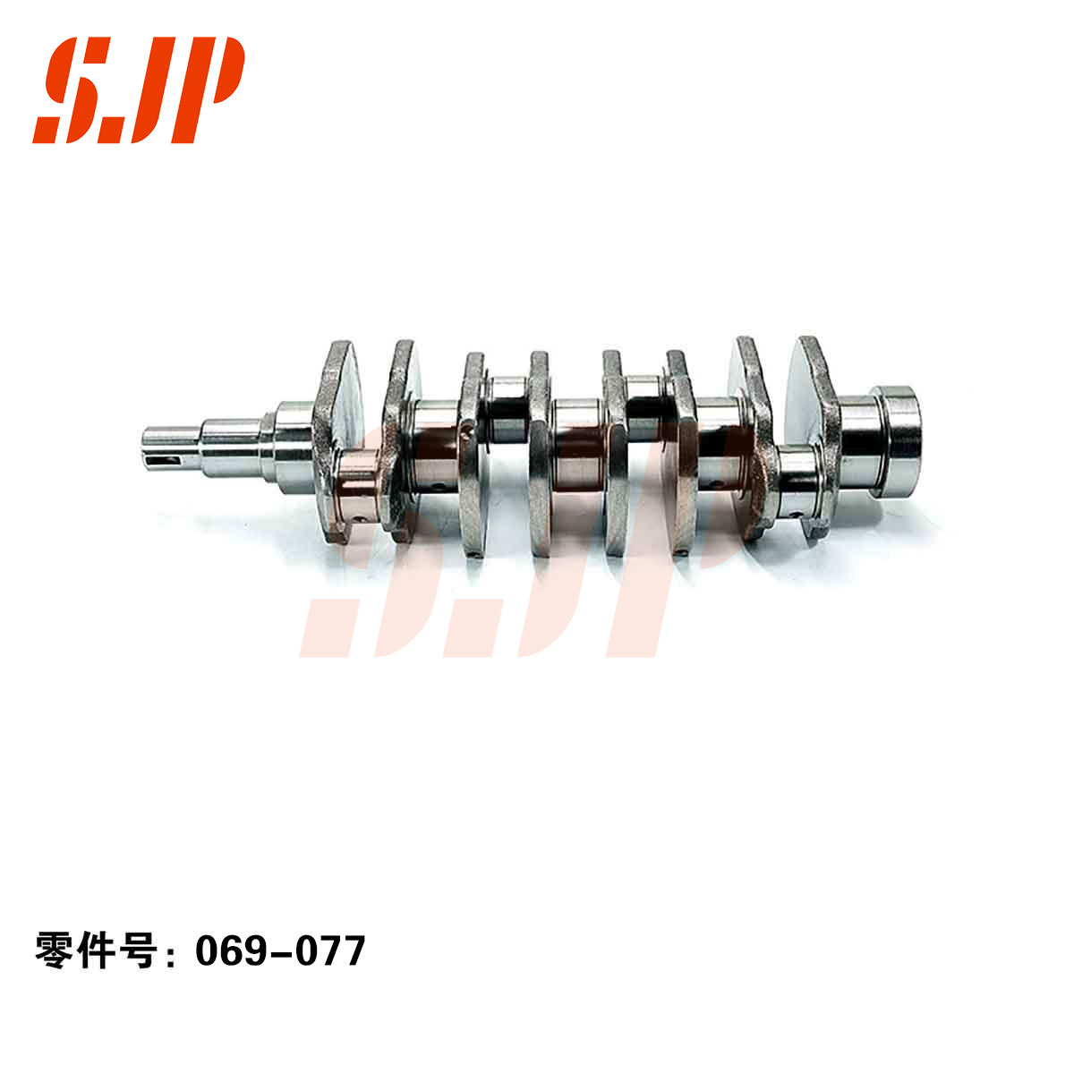 SJ-069-077 Crankshaft For Changan Auto CB10