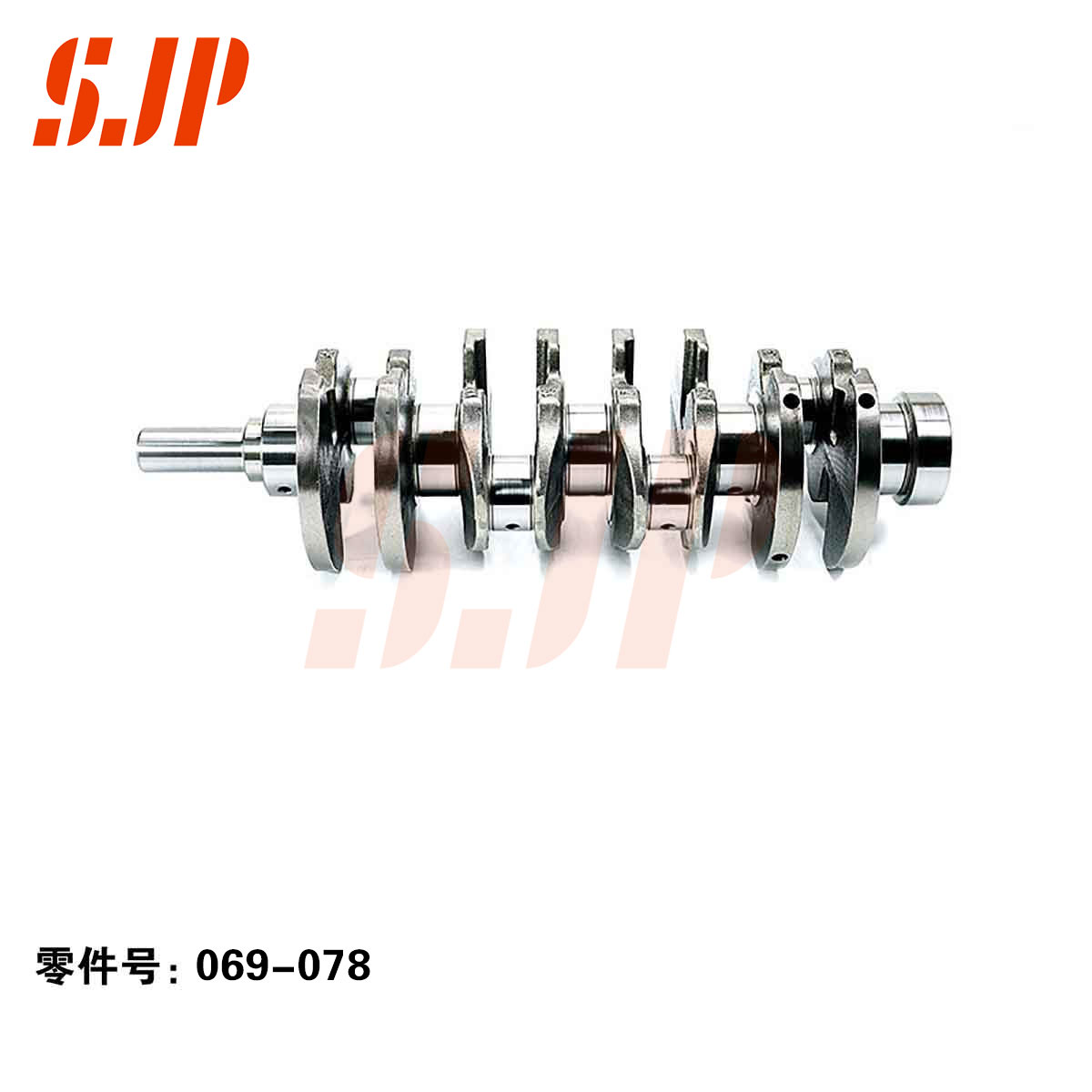 SJ-069-078 Crankshaft For SGMW B12