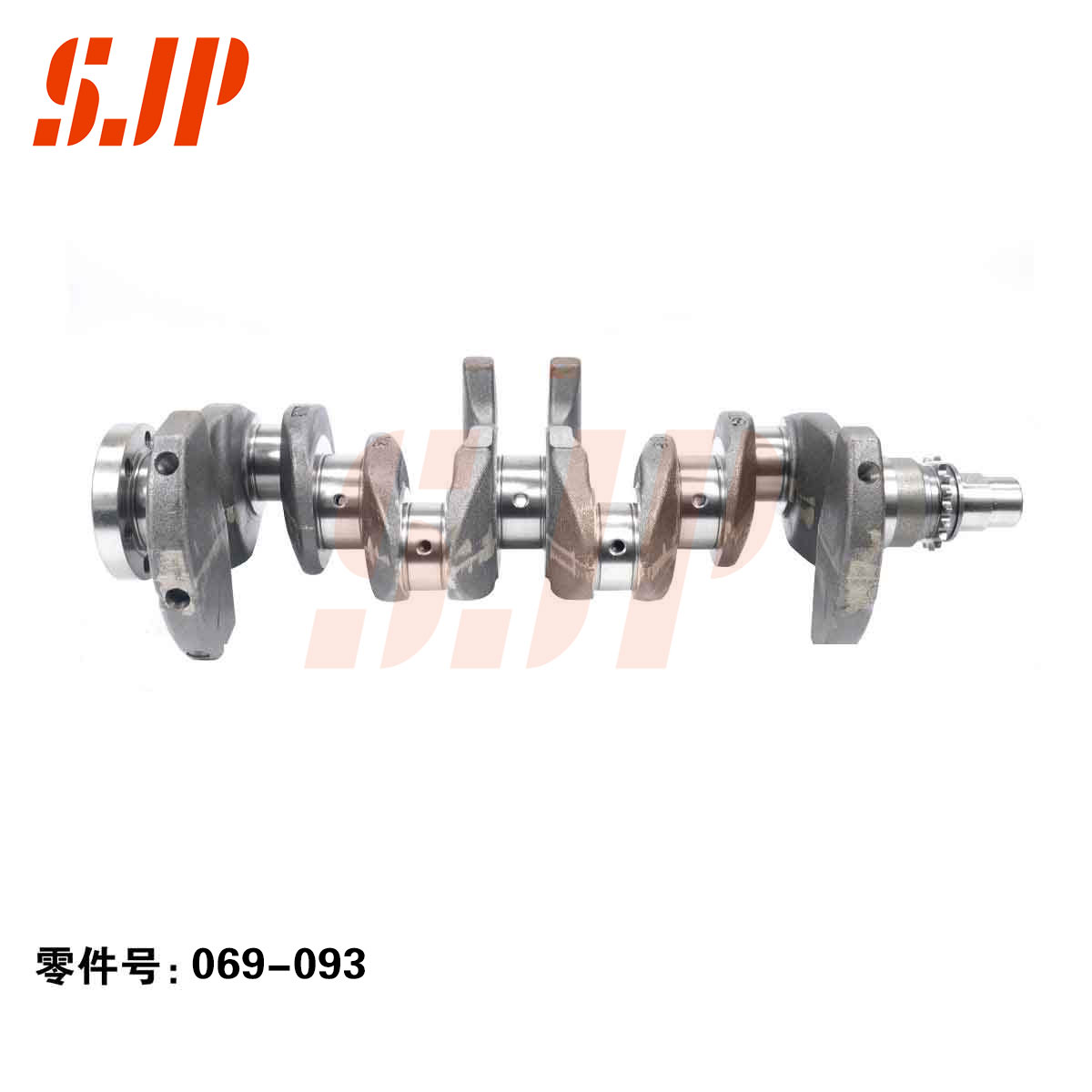 SJ-069-093 Crankshaft For GWM 4G15B/14 Holes
