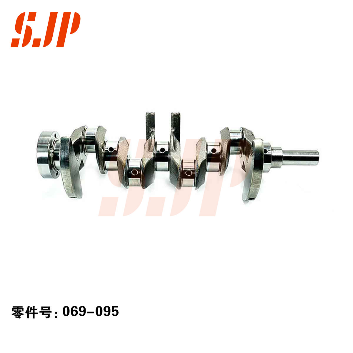SJ-069-095 Crankshaft For Baojun 1.5T