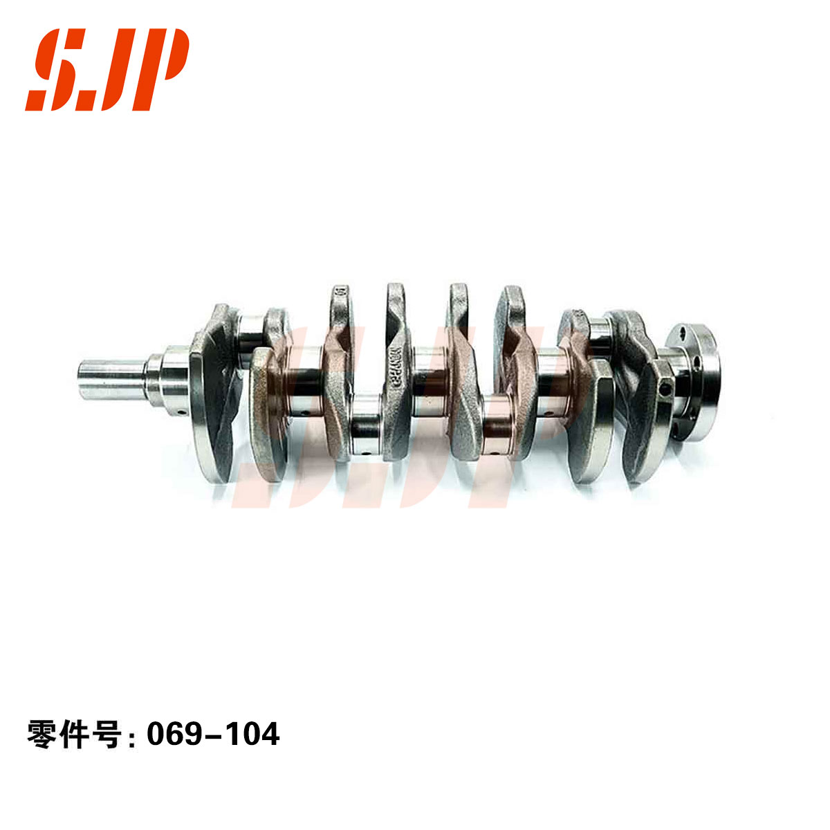 SJ-069-104 Crankshaft For EA15/CS15/H03