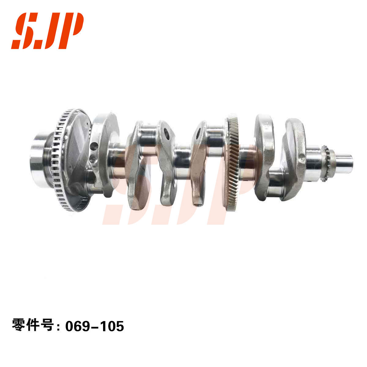SJ-069-105 Crankshaft For Changan Auto CS95 2.0T/D20T