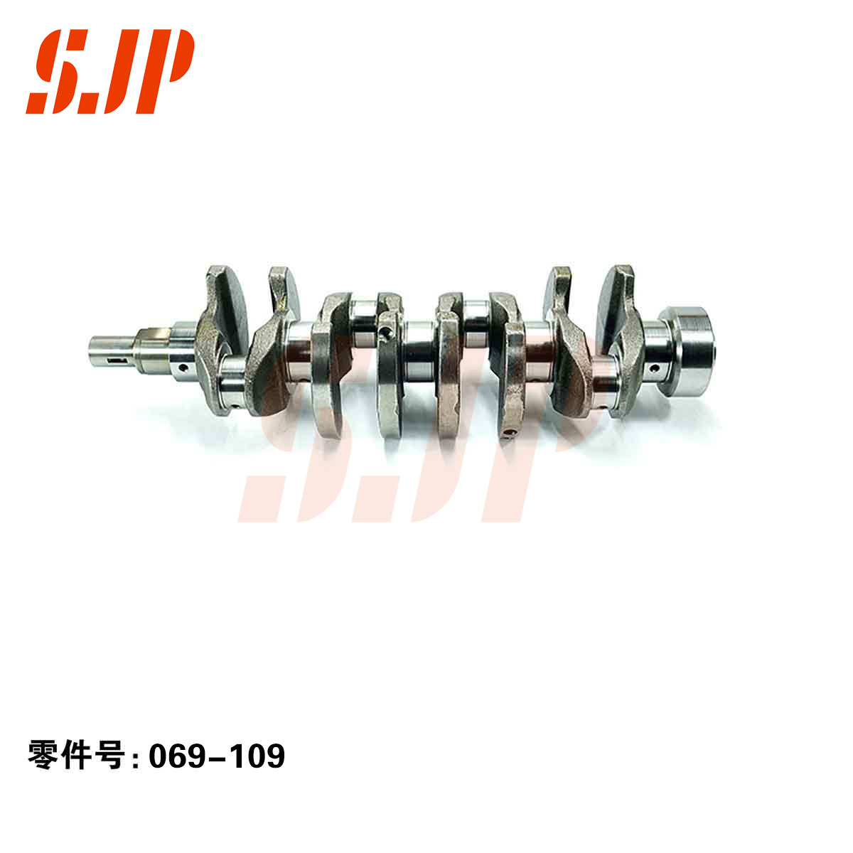 SJ-069-109 Crankshaft For BAIC MOTOR F15C