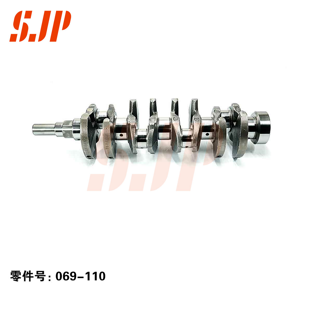 SJ-069-110 Crankshaft For Lifan 479Q5/1.3/413A/8A