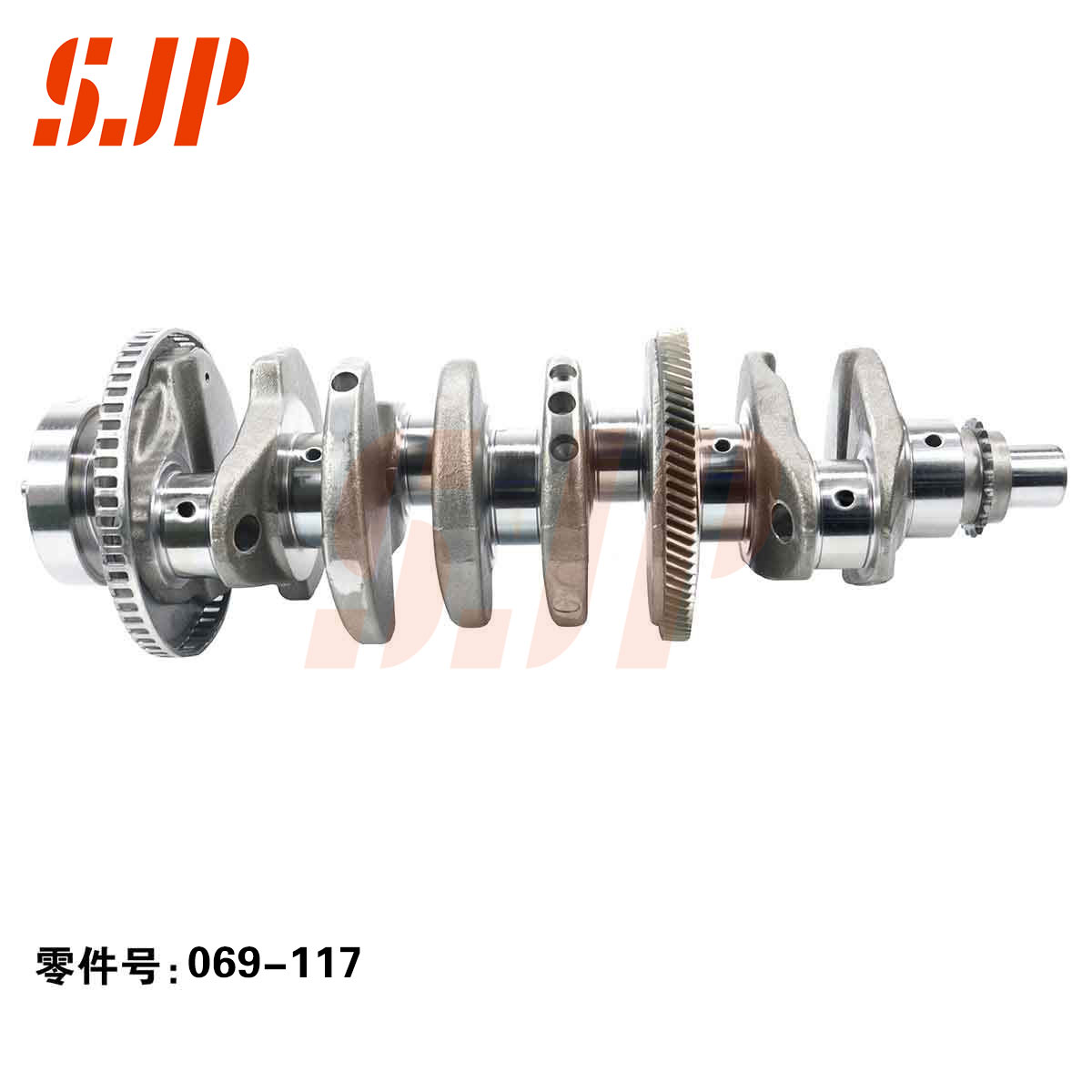 SJ-069-117 Crankshaft For Changan Auto CS75 2.0 486(Flywheel end straight hole)/A06