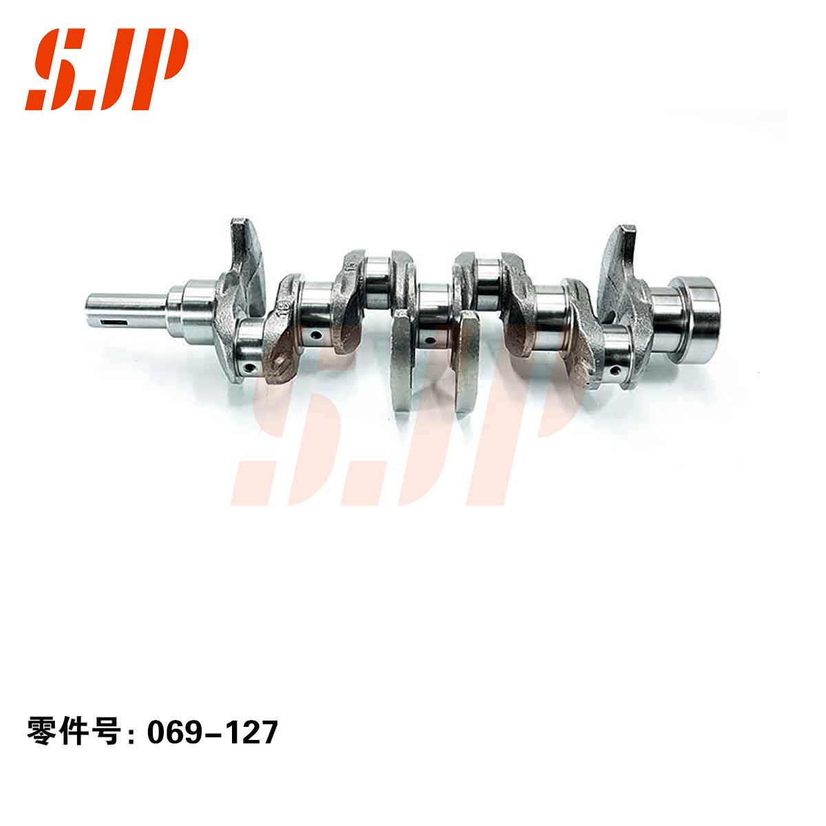 SJ-069-127 Crankshaft For FAW Haima Auto 470