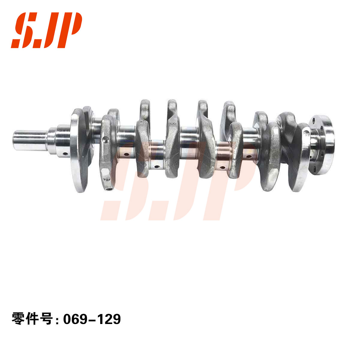 SJ-069-129 Crankshaft For 473QG/473QF/EA15