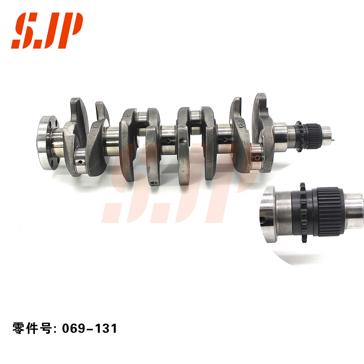 SJ-069-131 Crankshaft For Jinbei DG16/Timing Wide Teeth/23 Teeth