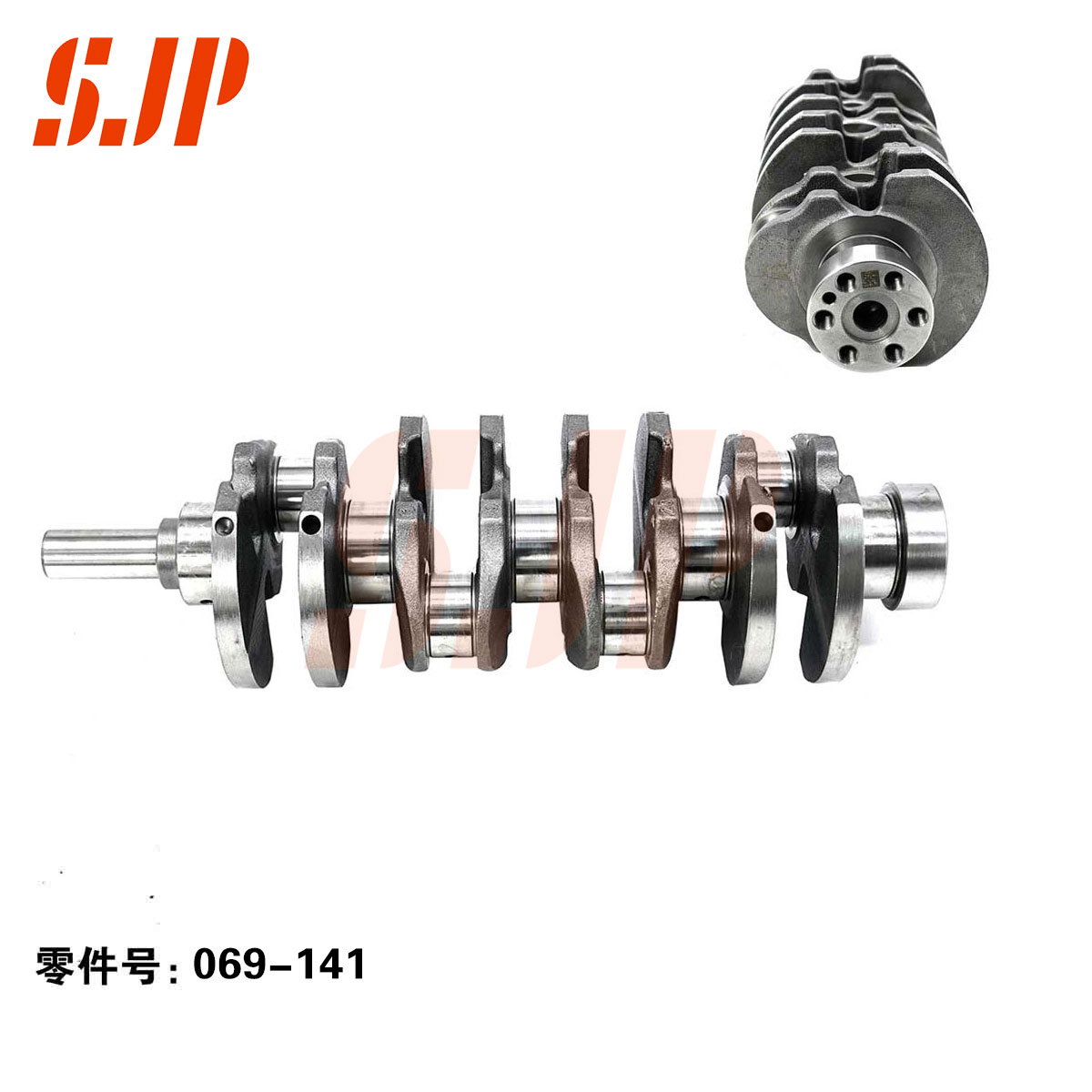 SJ-069-141 Crankshaft For DK12-06/DK12C/DK12-01/DK12-05/DK12-10