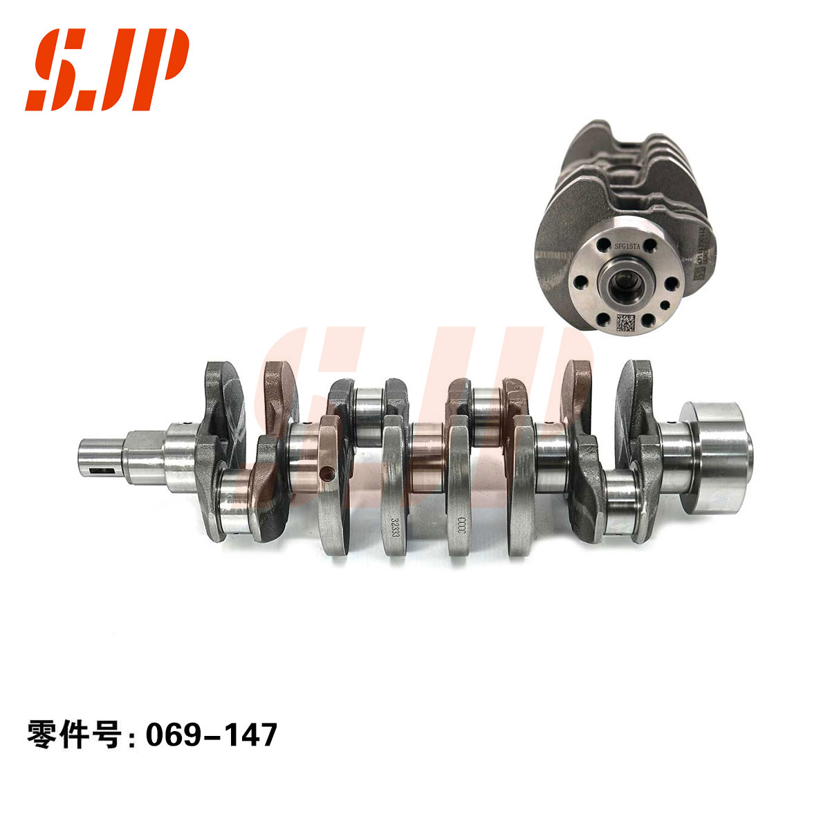 SJ-069-147 Crankshaft For Fengon 580 1.5T/SFG15TA