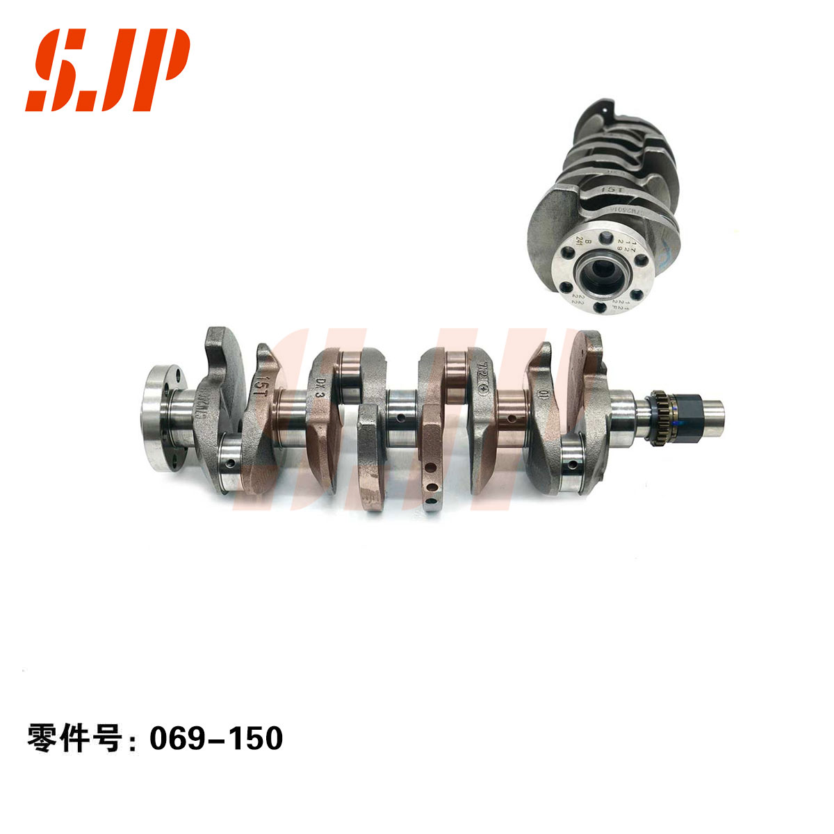 SJ-069-150 Crankshaft For DG15T
