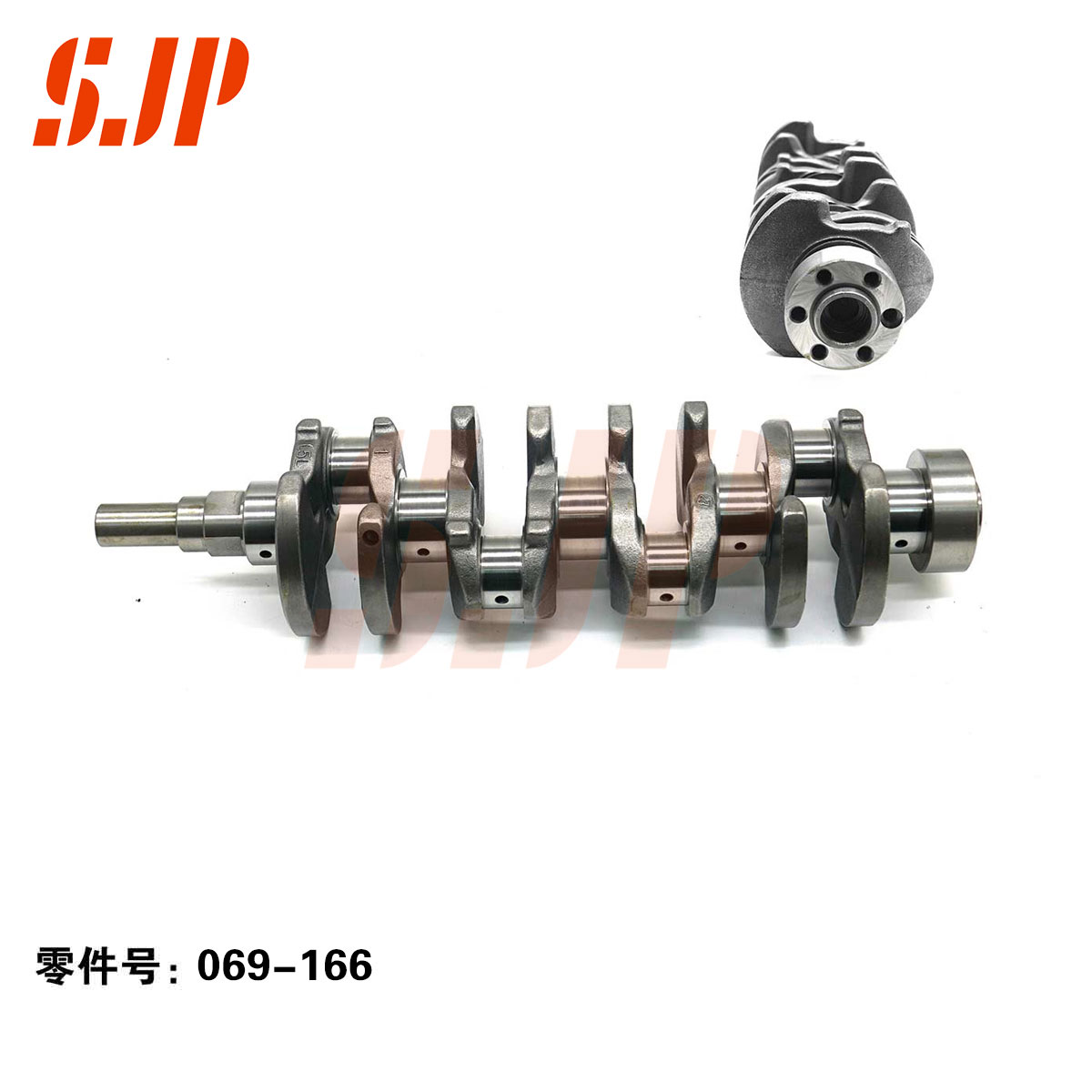 SJ-069-166 Crankshaft For Lifan 481