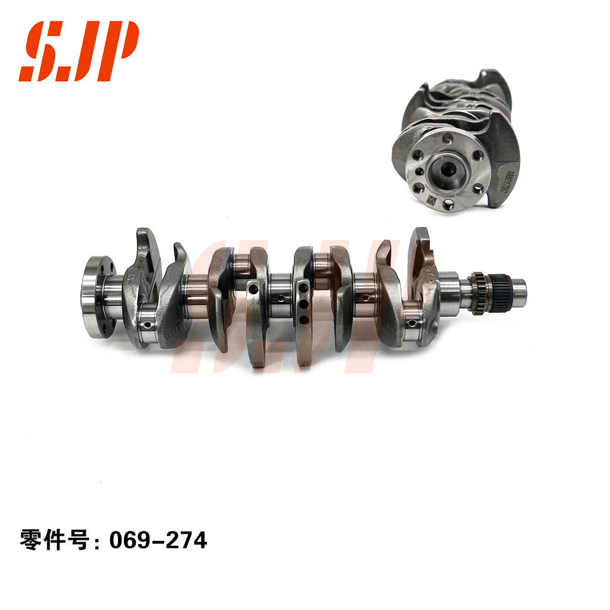 SJ-069-274 Crankshaft For BAIC MOTOR A151