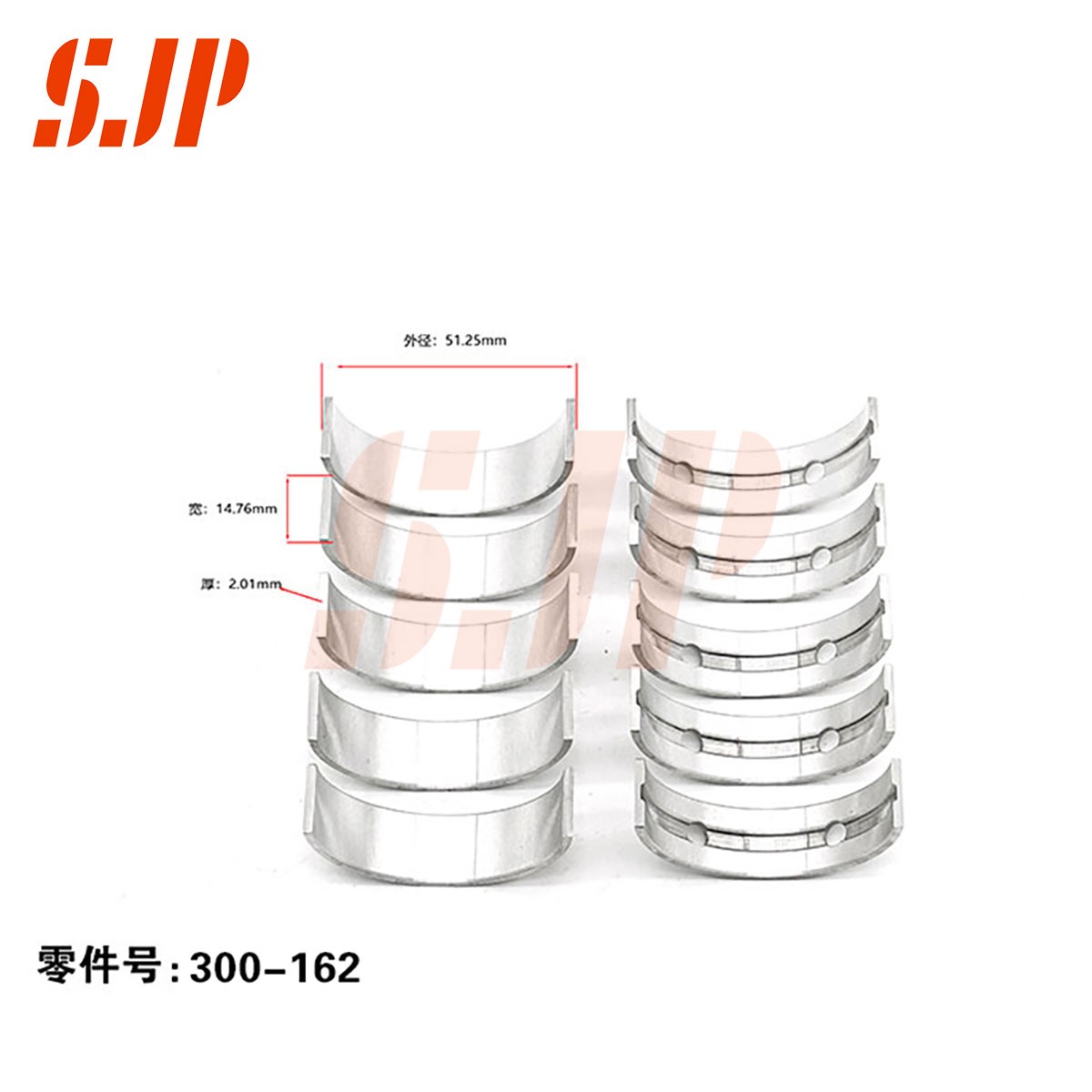 SJ-300-162 Main Bearing Set For TOYOTA Vios 1.5 3SZ