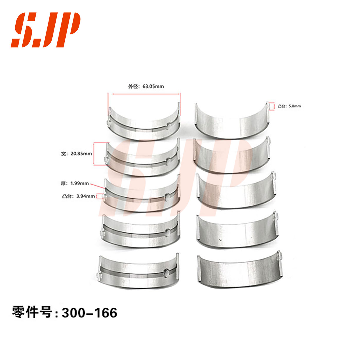 SJ-300-166 Main Bearing Set For TOYOTA Jinbei Hiace 2.2 4Y