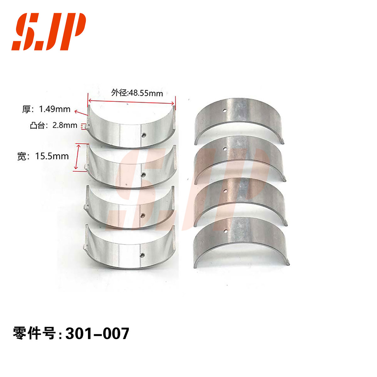 SJ-301-007 Con Rod Bearing For Baojun 1.8/SWE20F