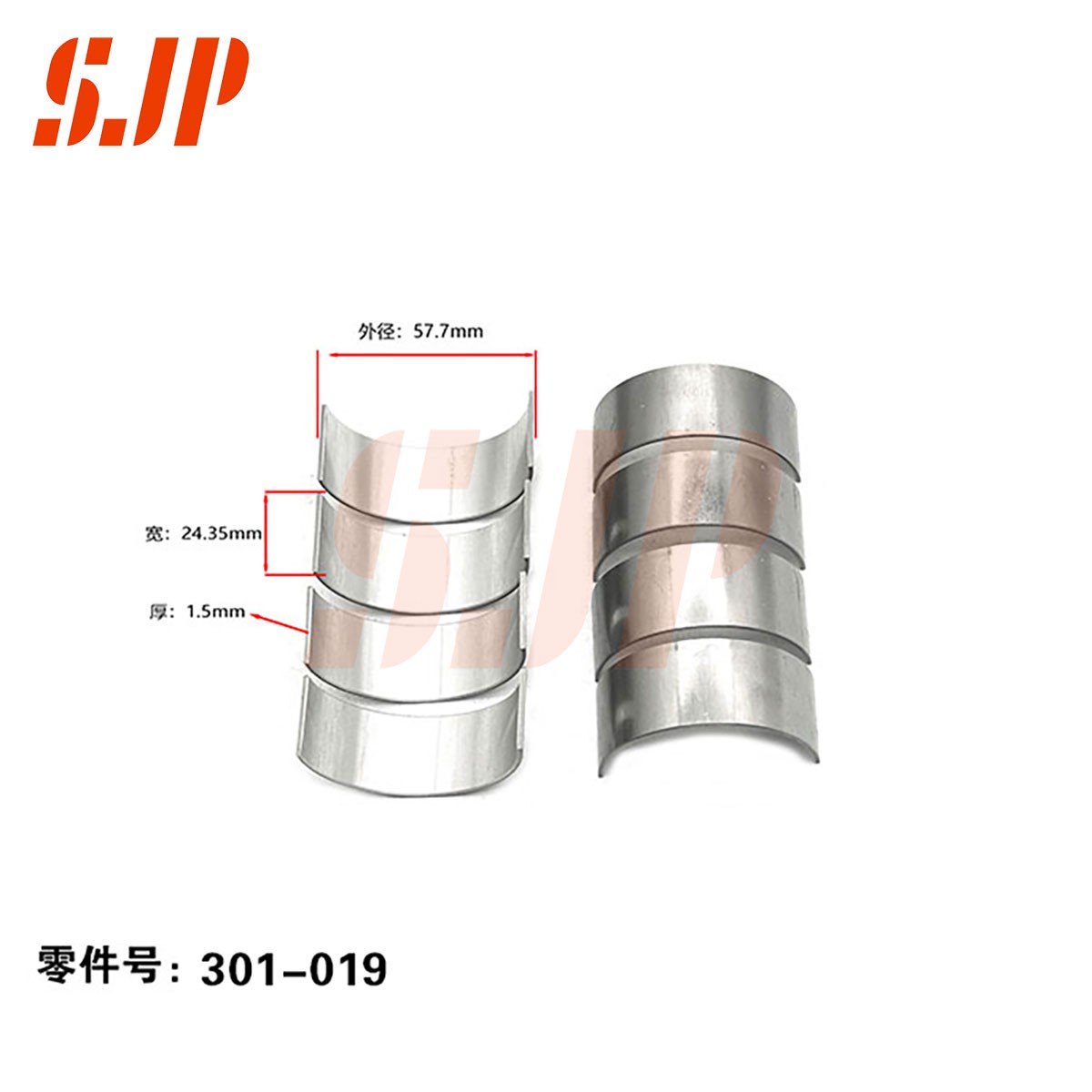 SJ-301-019 Con Rod Bearing For Ford Transit Connect 2.2/2.4 V348