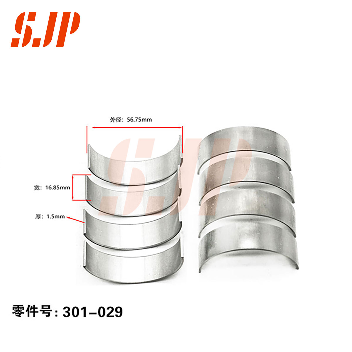 SJ-301-029 Con Rod Bearing For Mondeo 2.0T（240HP）