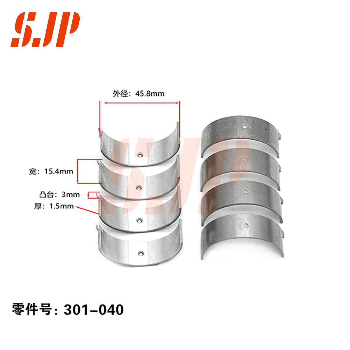 SJ-301-040 Con Rod Bearing For 4G15 Suzuki Liana 1.5