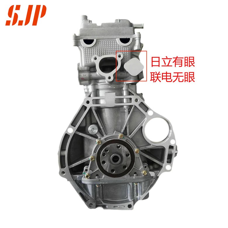 SJ-EA007 Engine Assembly For Suzuki Wagon-R K14B